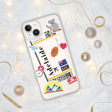 Adelaide Australien Australische Flagge iPhone Hülle 15 14 13 12 11 Pro Max Plus Mini Reise Souvenir Tourist Strand Liebhaber Food Pride Geschenke