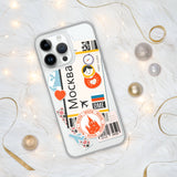Moskau Russland Russische Flagge iPhone Hülle 15 14 13 12 11 Pro Max Plus Mini Reise Souvenir Tourist Strand Liebhaber Essen Ziel Patriot Geschenke