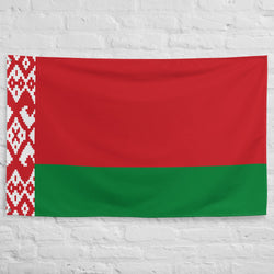 Bandera de Bielorrusia, decoración de pared, arte impreso, ideas para regalos