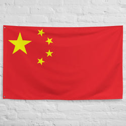 Ideas para regalos con la bandera china para decorar la pared