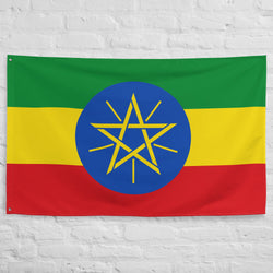 Ideas para regalos con la bandera etíope para decorar la pared