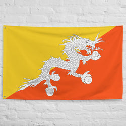 Bandera de Bután, decoración de pared, arte impreso, ideas para regalos