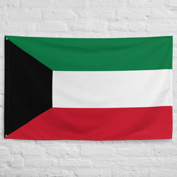Bandera de Kuwait, decoración de pared, arte, impresión, pancarta, ideas para regalos
