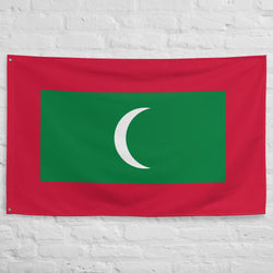 Ideas para regalos con la bandera de Maldivas, decoración de pared, arte impreso
