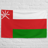 Oman Omani Flag Wall Decor Art Print Banner Gift Ideas