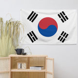 South Korea Korean Flag Wall Decor Art Print Banner Gift Ideas