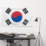 South Korea Korean Flag Wall Decor Art Print Banner Gift Ideas