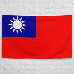 Bandera de Taiwán, decoración de pared, arte impreso, ideas para regalos