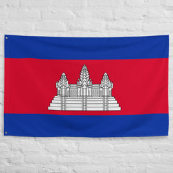Bandera de Camboya, decoración de pared, arte impreso, ideas para regalos