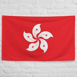 Bandera de Hong Kong, hongkonés, hongkonés, hongkonés, decoración de pared, impresión artística, pancarta, ideas para regalos