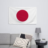 Japan Japanese Flag Wall Decor Art Print Banner Gift Ideas