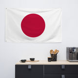 Japan Japanese Flag Wall Decor Art Print Banner Gift Ideas