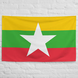 Bandera de Birmania, Myanmar, decoración de pared, arte impreso, ideas para regalos