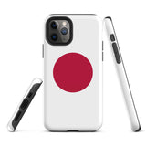 Japan Japanese Flag iPhone Case 15 14 13 12 11 Pro Max Plus Mini Gift Ideas Country Map Skyline Gift For Her Him Ideas Travel  Souvenir