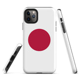 Japan Japanese Flag iPhone Case 15 14 13 12 11 Pro Max Plus Mini Gift Ideas Country Map Skyline Gift For Her Him Ideas Travel  Souvenir
