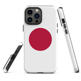 Japan Japanese Flag iPhone Case 15 14 13 12 11 Pro Max Plus Mini Gift Ideas Country Map Skyline Gift For Her Him Ideas Travel  Souvenir