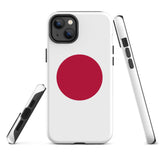 Japan Japanese Flag iPhone Case 15 14 13 12 11 Pro Max Plus Mini Gift Ideas Country Map Skyline Gift For Her Him Ideas Travel  Souvenir
