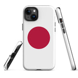 Japan Japanese Flag iPhone Case 15 14 13 12 11 Pro Max Plus Mini Gift Ideas Country Map Skyline Gift For Her Him Ideas Travel  Souvenir