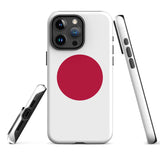 Japan Japanese Flag iPhone Case 15 14 13 12 11 Pro Max Plus Mini Gift Ideas Country Map Skyline Gift For Her Him Ideas Travel  Souvenir